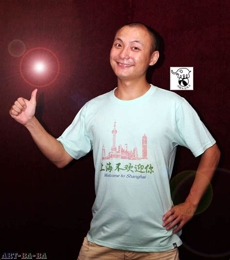 上海不欢迎你——顶楼的马戏团乐队自制T恤上市 - 中国当代艺术社区