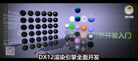 DX9/10游戏实测_笔记本_单机评测_太平洋电脑网PConline