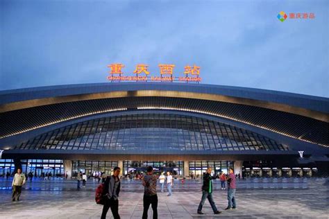 重庆“十四五”规划重大项目：4个火车站完工，菜园坝计划重建 - 知乎