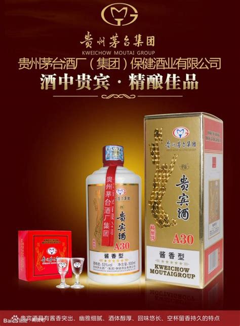 杜康酒水代理产品 / 杜康原窖系列_杜康酒·白酒代理官网