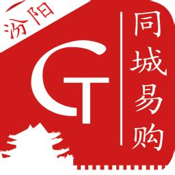 汾阳同城app下载-汾阳同城下载v4.3.0 安卓最新版-绿色资源网