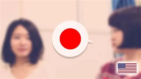 在线日语N1课程（共10节课）,Online Japanese N1 Course(All 10 lessons)_学术FUN