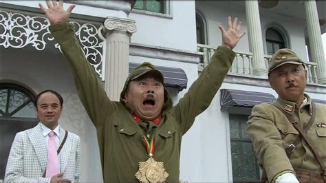 《举起手来2》一部非常搞笑的抗战电影，从头笑到尾！