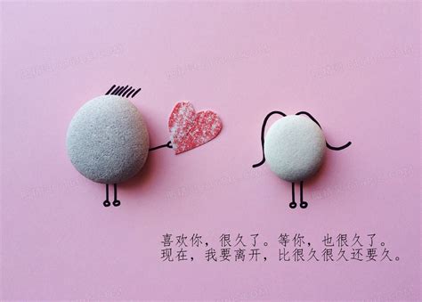 非主流唯美伤感文字头像