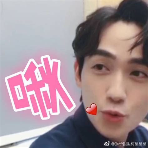 zhuy朱一龙图片