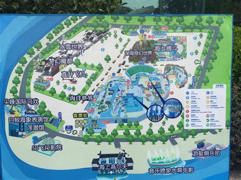 武汉东湖海洋乐园-武汉东湖海洋乐园值得去吗|门票价格|游玩攻略-排行榜123网