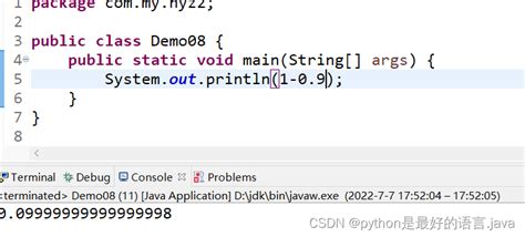 JavaScript：解决计算精度问题/mathjs/bignumber.js/big.js/decimal.js_js计算精度问题-CSDN博客