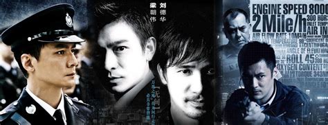“对不起，我是警察”，7部经典香港警察电影，最后一部无人超越__凤凰网