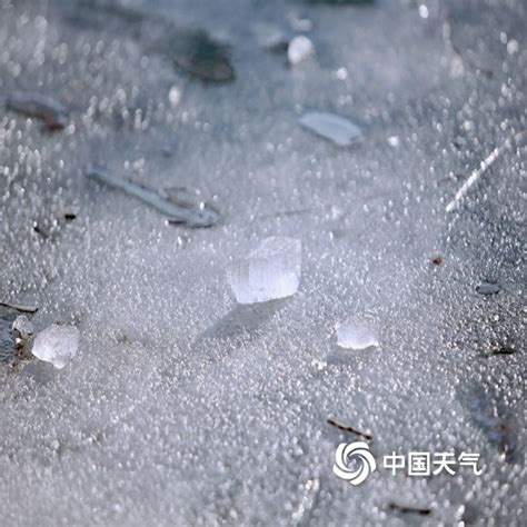 “五九”冰水相融 绘就北京昆玉河冬日之美-图片-中国天气网