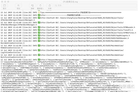 iOS代码规范工具 SwiftLint SwiftFormat-六虎