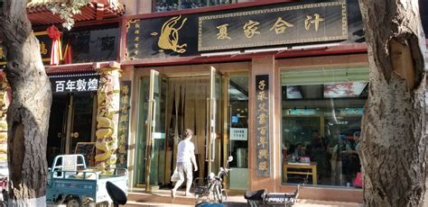 深圳餐饮休闲空间设计“饮食至乐”仁恒4个商铺-搜狐大视野-搜狐新闻