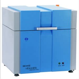 DM2300型X荧光分析仪DM2300_上海宇索实业有限公司