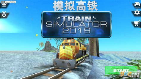 模拟高铁驾驶游戏下载-Train Simulator 2019(模拟高铁游戏)下载v1.1-乐游网安卓下载