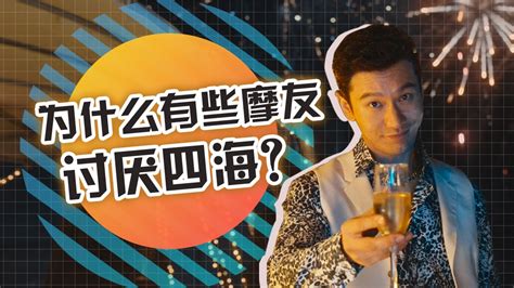 四海配音严正声明