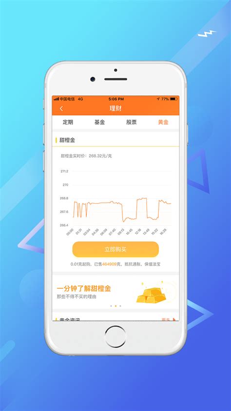 线上借钱app大全_线上借钱app有哪些排行推荐