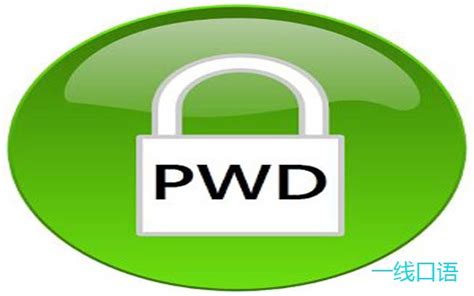 1Password - 最佳跨平台电脑手机账号密码管理器工具 (一键登录网站插件) - 异次元软件下载