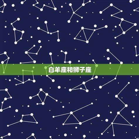 只会因为爱情结婚的星座男