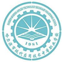 哈尔滨现代艺术设计职业技术学校评为黑龙江省优质中职专业建设学校-哈尔滨现代艺术设计职业技术学校