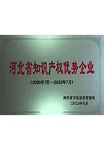 中国船级社质量认证公司秦皇岛分公司 - 爱企查