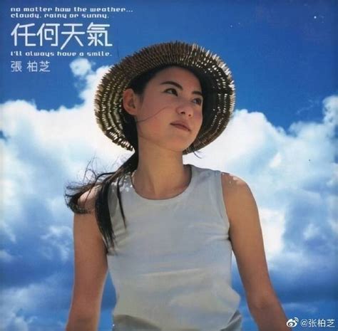 张柏芝晒十八岁专辑封面，一波回忆杀袭来，女神太美了