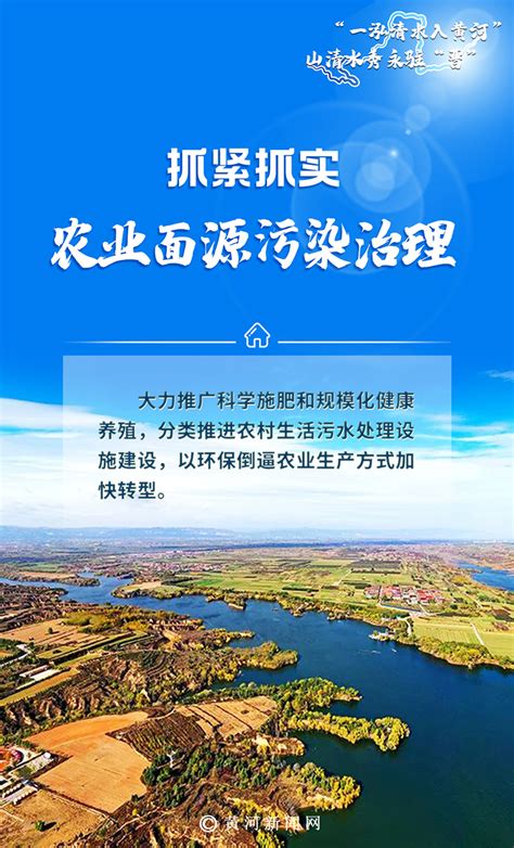 黄河新闻网-黄河新闻网官网:山西省重点新闻网站-禾坡网
