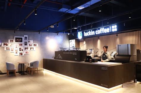 瑞幸咖啡门店数量达3000家 品牌战略进一步延伸