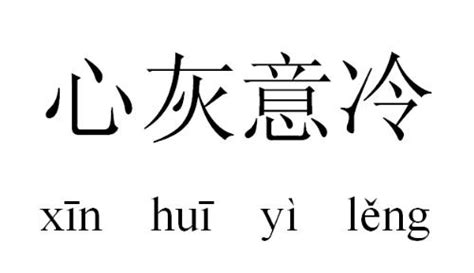 别担心，我们不可能什么都有，别灰心，我们不可能什么都没有