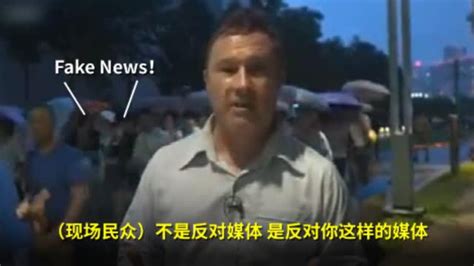 香港香港市民美领馆前抗议，高喊“汉奸不代表香港人” 香港