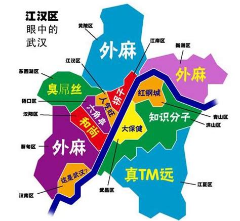 2017汉阳区小学、初中学校对口服务区域（招生范围）一览表-武汉房天下