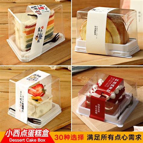 一次性方形餐盒玉米淀粉打包盒外卖降解餐盒可印刷便当盒-阿里巴巴