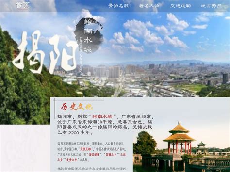 期末UI设计网页设计作品_yu小赞-站酷ZCOOL