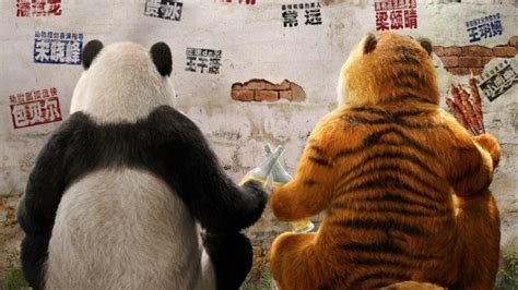 电影《动物园里有什么？》首曝海报 十余位实力喜剧人笑翻动物园_凤凰网