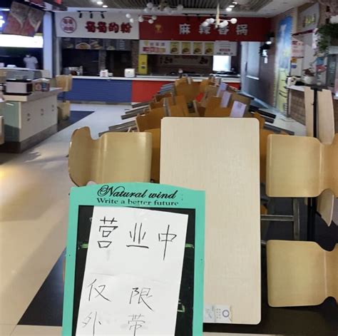 西安“最安静”餐馆：店员均为听障人士 点餐靠手势 - 社会百态 - 华声新闻 - 华声在线