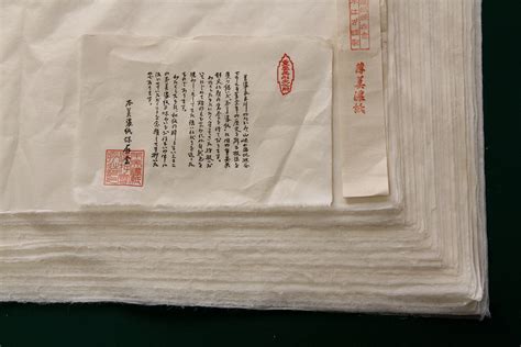 和纸 — 支撑文化遗产的日本纸 - 每日环球展览 - iMuseum