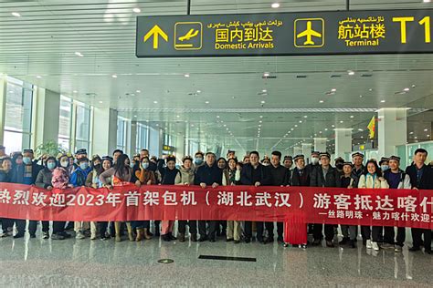新疆喀什机场T2航站楼正式启用_凤凰网