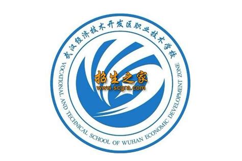 关于开展2023年4月主题团日活动的通知-武汉大学经济与管理学院