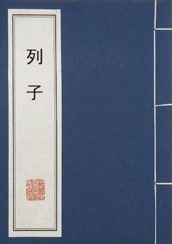 列子图片