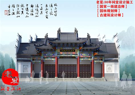 【定制设计】广东吴总三层欧式精致平屋顶别墅设计图纸A2599