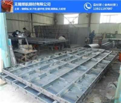 广东雷州施工钢模板 – 产品展示 - 建材网