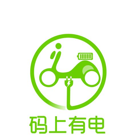 电动车品牌logo和图标|平面|品牌|漠北Mo - 原创作品 - 站酷 (ZCOOL)