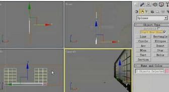 3DMAX自学视频教程在线播放