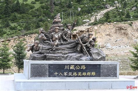 德格雀儿山川藏公路十八军红色教育基地8月将对外开放_隧道