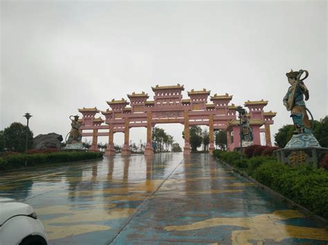 随州文化公园图片欣赏96839-U途旅游网