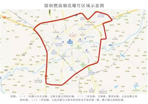 广西玉林市最新规划图,玉林2030城市规划,玉林三环路规划图_大山谷图库
