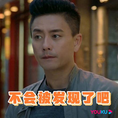 轩总表情包图片