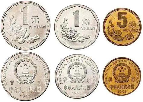 1999年1元硬币价格表 1999年1元硬币收藏价值-广发藏品网