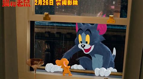 真人+CG《猫和老鼠》电影曝光一支精彩片段！_新浪新闻