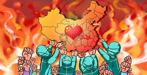 中国加油图片