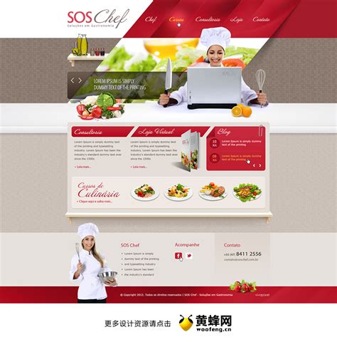 食品网站界面设计|网页|企业官网|OWN蓝色天空 - 原创作品 - 站酷 (ZCOOL)