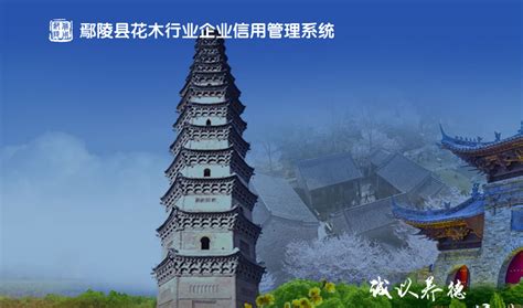 2022鄢陵国家花木博览园游玩攻略,还有各种花，真的是超级美【去哪儿攻略】